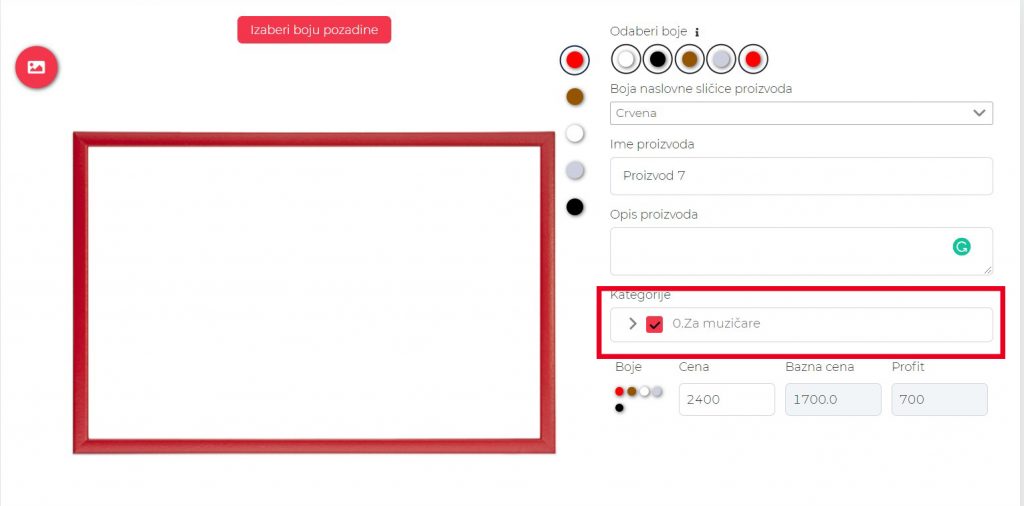 cekiranje kategorije proizvoda